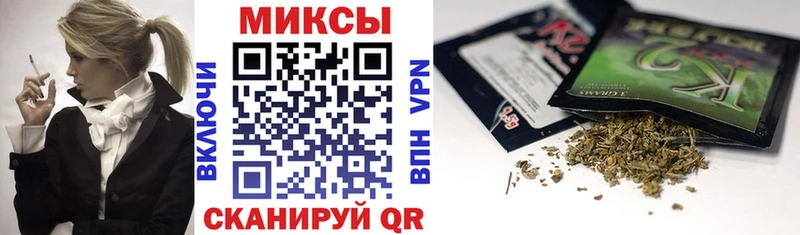 Купить где  Полесск  Бутират жидкий экстази 