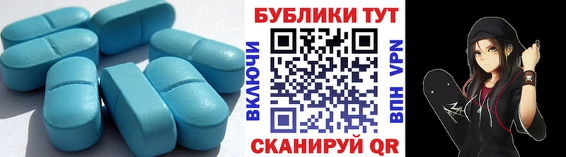 Ecstasy XTC  Купить закладки  Полесск 