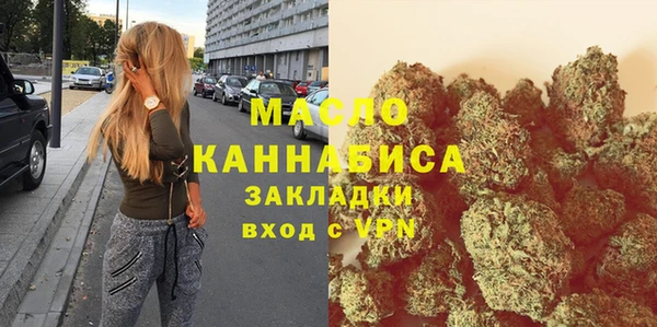 гидра Козельск
