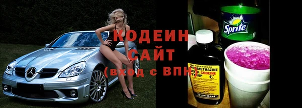 гидра Козельск