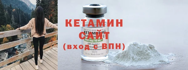 гидра Козельск