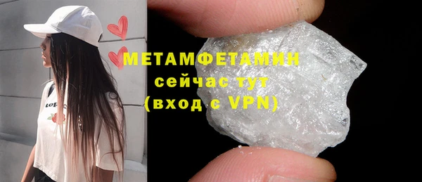 гидра Козельск