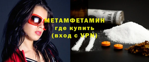 гидра Козельск