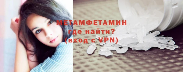 гидра Козельск