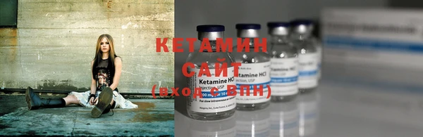 ГАЛЛЮЦИНОГЕННЫЕ ГРИБЫ Кодинск
