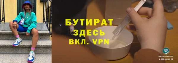 гидра Козельск