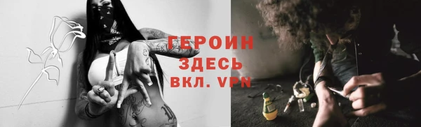 гидра Козельск