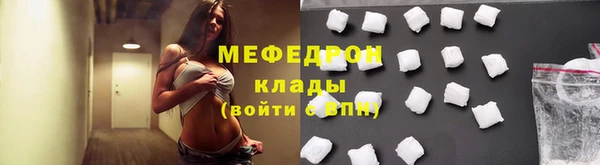 прущие грибы Козловка