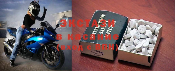 прущие грибы Козловка