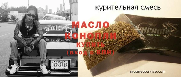 гидра Козельск