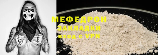 прущие грибы Козловка